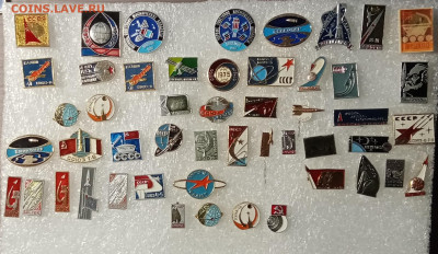 Знаки машины космос самолёты корабли по 15р до 03.04.21 в 22 - IMG_20210328_191707