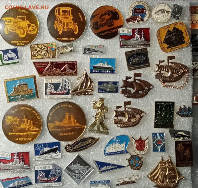 Знаки машины космос самолёты корабли по 15р до 03.04.21 в 22 - IMG_20210328_191637