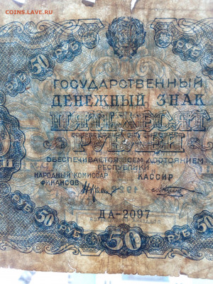 ок.31.03.21г. - IMG_20210327_125842