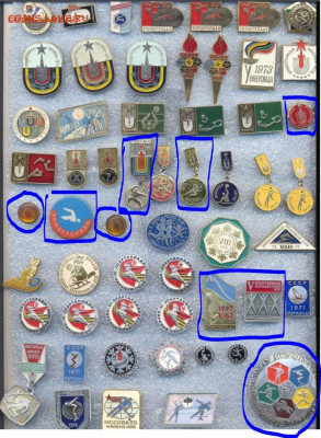 Значки разные СПОРТ по 20 и 30р - q1.JPG