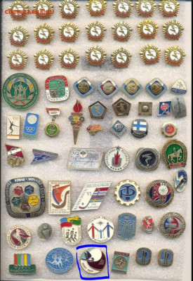 Значки разные СПОРТ по 20 и 30р - q2.JPG