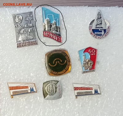 Интересные знаки по 20р до 03.04.21 в 22.00 по мск - IMG_20210328_181412