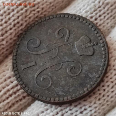 2 копейки серебром 1843г см - 43.7