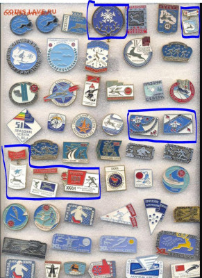 Значки разные СПОРТ по 40р - q1.JPG