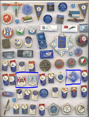 Значки разные СПОРТ по 40р - q3.JPG
