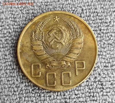 5копеек 1941г - 41.сср