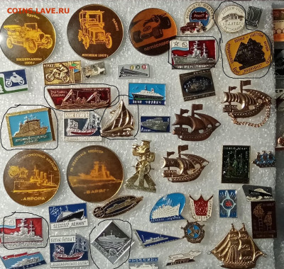 Знаки машины космос самолёты корабли по 15р до 03.04.21 в 22 - IMG_20210328_191637