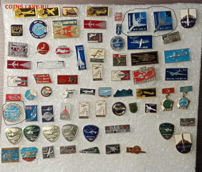 Знаки машины космос самолёты корабли по 15р до 03.04.21 в 22 - IMG_20210328_191747