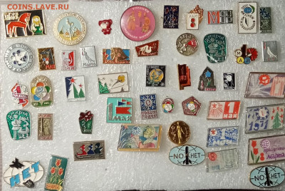 Красивые знаки по 15р до 03.04.21 в 22.00 по мск - IMG_20210328_193734