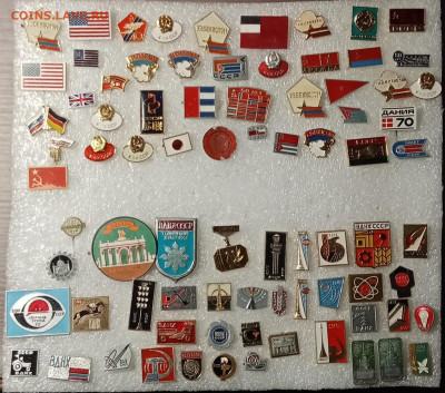 Красивые знаки по 15р до 03.04.21 в 22.00 по мск - IMG_20210328_193622