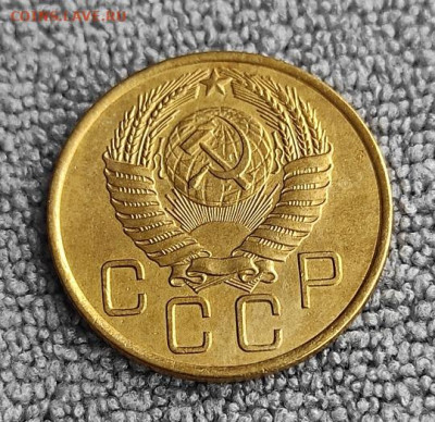 3 копейки 1955г - 35.1