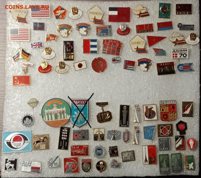 Красивые знаки по 15р до 03.04.21 в 22.00 по мск - IMG_20210328_193622