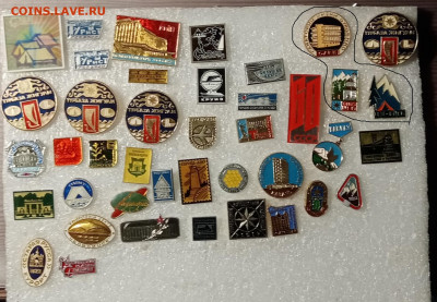 Красивые знаки по 15р до 03.04.21 в 22.00 по мск - 15