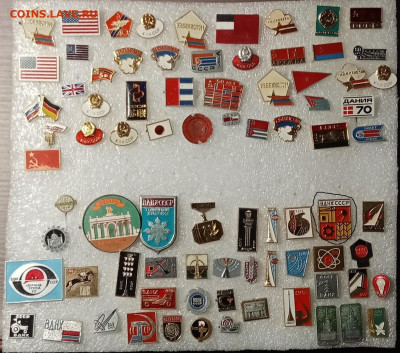 Красивые знаки по 15р до 03.04.21 в 22.00 по мск - 16