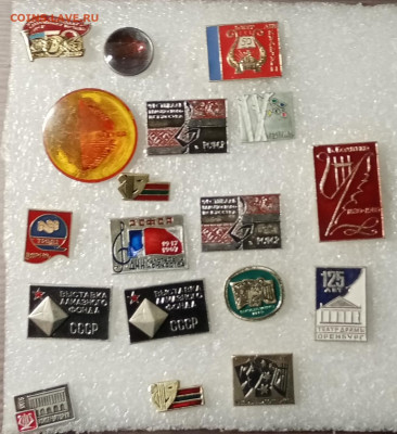 Знаки по 15р до 03.04.21 в 22.00 по мск - IMG_20210328_195945