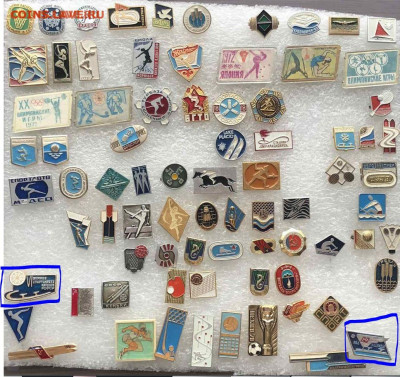 Знаки разные по 15р до 03.04.21 в 22.00 по мск - q1.JPG