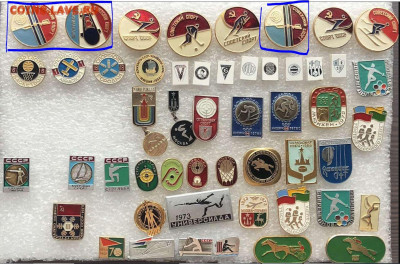 Знаки разные по 15р до 03.04.21 в 22.00 по мск - q2.JPG