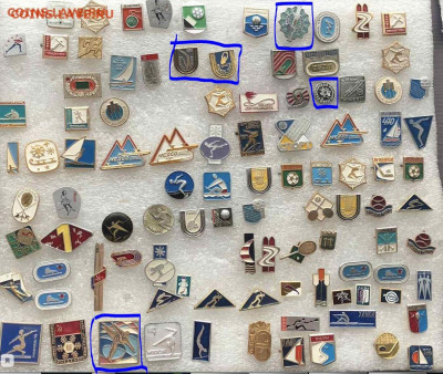 Знаки разные по 15р до 03.04.21 в 22.00 по мск - q3.JPG