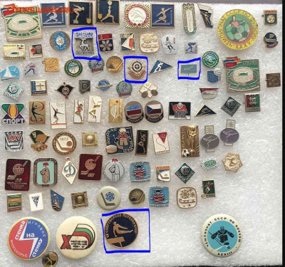 Знаки разные по 15р до 03.04.21 в 22.00 по мск - q4.JPG