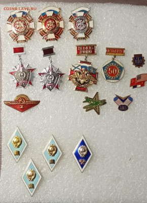 Знаки по 85р до 03.04.21 в 22.00 по мск - IMG_20210328_195537