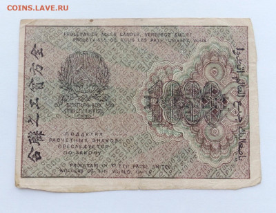 ок.31.03.21г. - IMG_20210327_124934