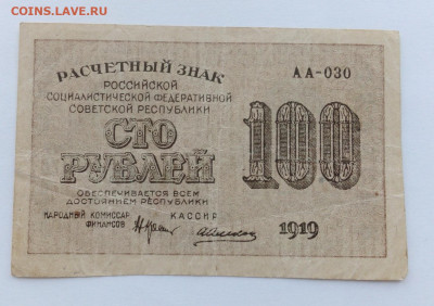 ок.31.03.21г. - IMG_20210327_124653