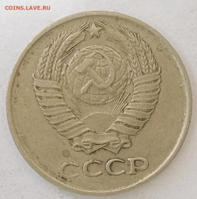 10 к.61 шт.1.12 Ф-92а+20 к.79 шт.3.2 Ф-124 31.03.2122:00 МСК - 100_3466.JPG