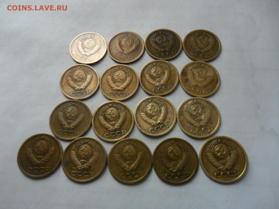 1коп. 1962,64,65,66,67,68,69 -17шт.  до31.03 в 22.00 - SAM_0291.JPG