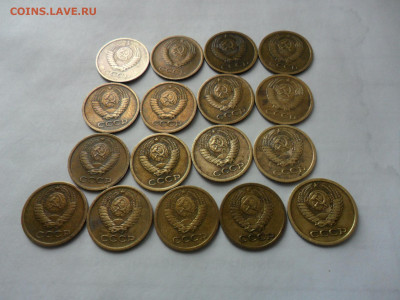 1коп. 1962,64,65,66,67,68,69 -17шт.  до31.03 в 22.00 - SAM_0290.JPG