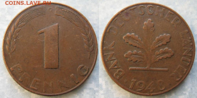 Ходячка ФРГ 1 пфенниг 1948-1979г. - 50.7. -ФРГ 1 пфенниг 1948 G     190-ас99-11490