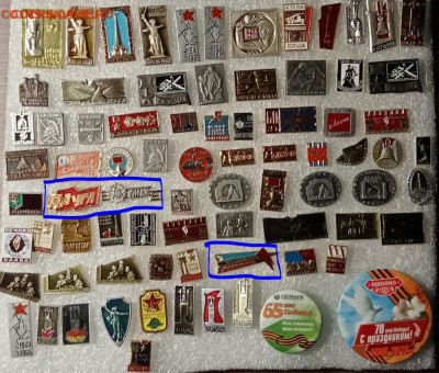 Знаки по 15р до 03.04.21 в 22.00 по мск - q1.JPG