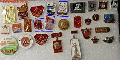 Знаки по 15р до 03.04.21 в 22.00 по мск - q2.JPG