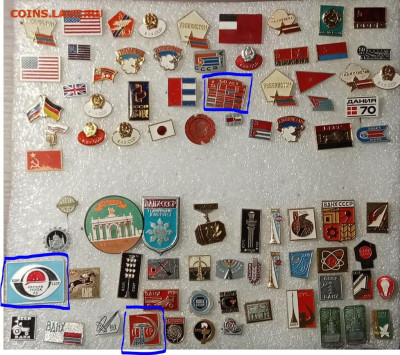 Красивые знаки по 15р до 03.04.21 в 22.00 по мск - q2.JPG