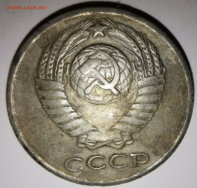 10 копеек 1991 76х2 74 71 70 - IMG_20210328_210547-min