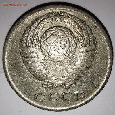 10 копеек 1991 76х2 74 71 70 - IMG_20210328_210612-min