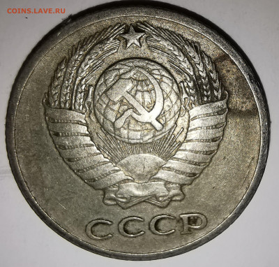 10 копеек 1991 76х2 74 71 70 - IMG_20210328_210626-min