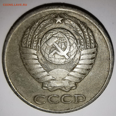 10 копеек 1991 76х2 74 71 70 - IMG_20210328_210650-min