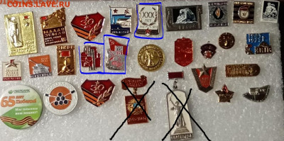 Знаки по 15р до 03.04.21 в 22.00 по мск - q2.JPG