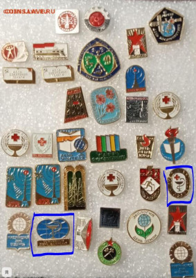 Знаки по 30р до 03.04.21 в 22.00 по мск - q1.JPG