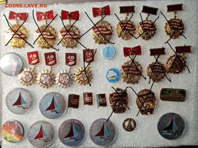 Знаки по 30р до 03.04.21 в 22.00 по мск - IMG_20210328_190642