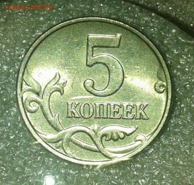 Б  до 30.03.21 - 20210328_222600-1