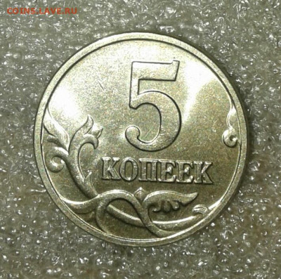 Б  до 30.03.21 - 20210328_222801-1