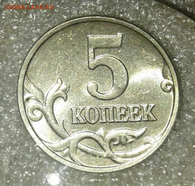 Б  до 30.03.21 - 20210328_222728-1