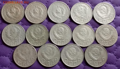 20 копеек 1931-56. До 30.3.21 в 22.00 - 20210328_230830