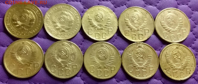 5 копеек 1930-56. До 30.3.21 в 22.00 - 20210328_231242