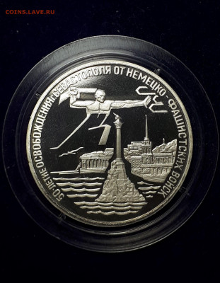 СЕВАСТОПОЛЬ. КАПСУЛА. 03.04.2021 в 22.00. Есть БЛИЦ - 1