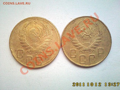 5 коп 1938,1940 г.г. до 18.10 в 22.00 - IMG4452