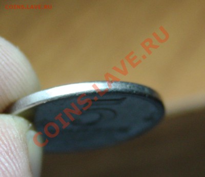 Существует ли монета 5копеек 2008 м с гальванопокрытием? - IMG_8476