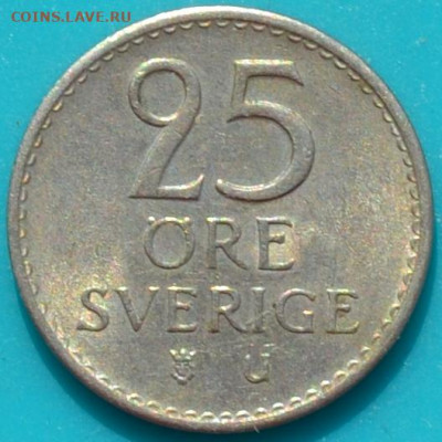 Швеция 25 эре 1973. 31. 03. 2021 в 22 - 00. - DSC_0939.JPG