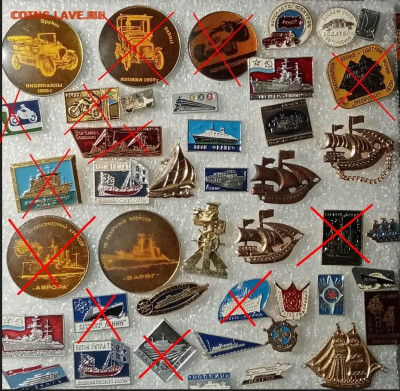 Знаки машины космос самолёты корабли по 15р до 03.04.21 в 22 - Screenshot_9